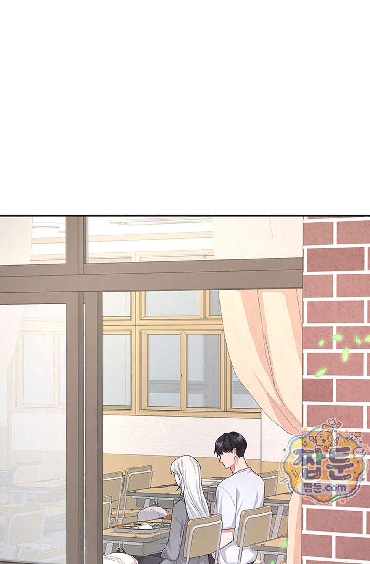 백설공주를 탐하는 방법  10화 9