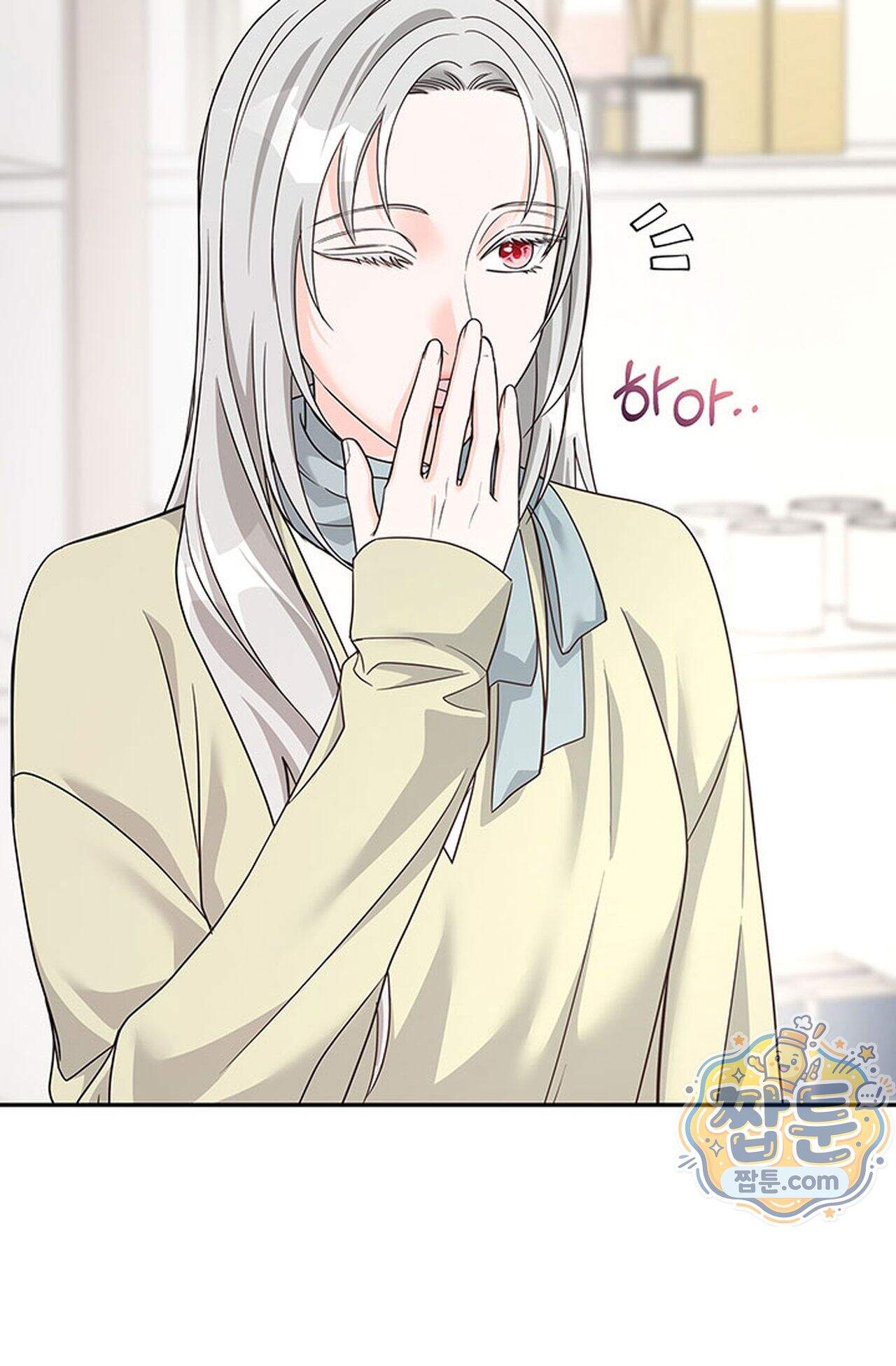 백설공주를 탐하는 방법  15화 3