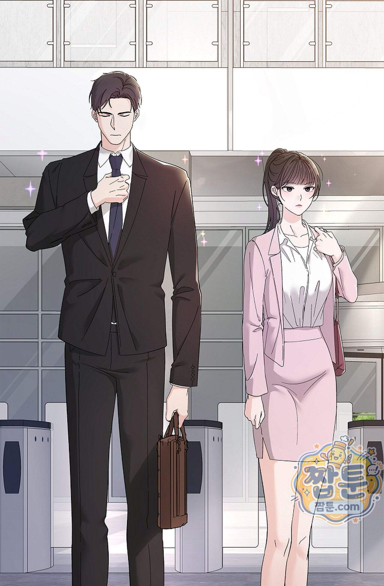 원수를 사랑하라 [레진]  1화 26