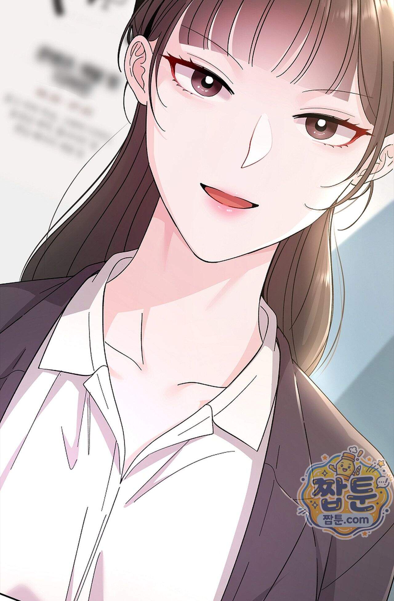 원수를 사랑하라 [레진]  1화 44