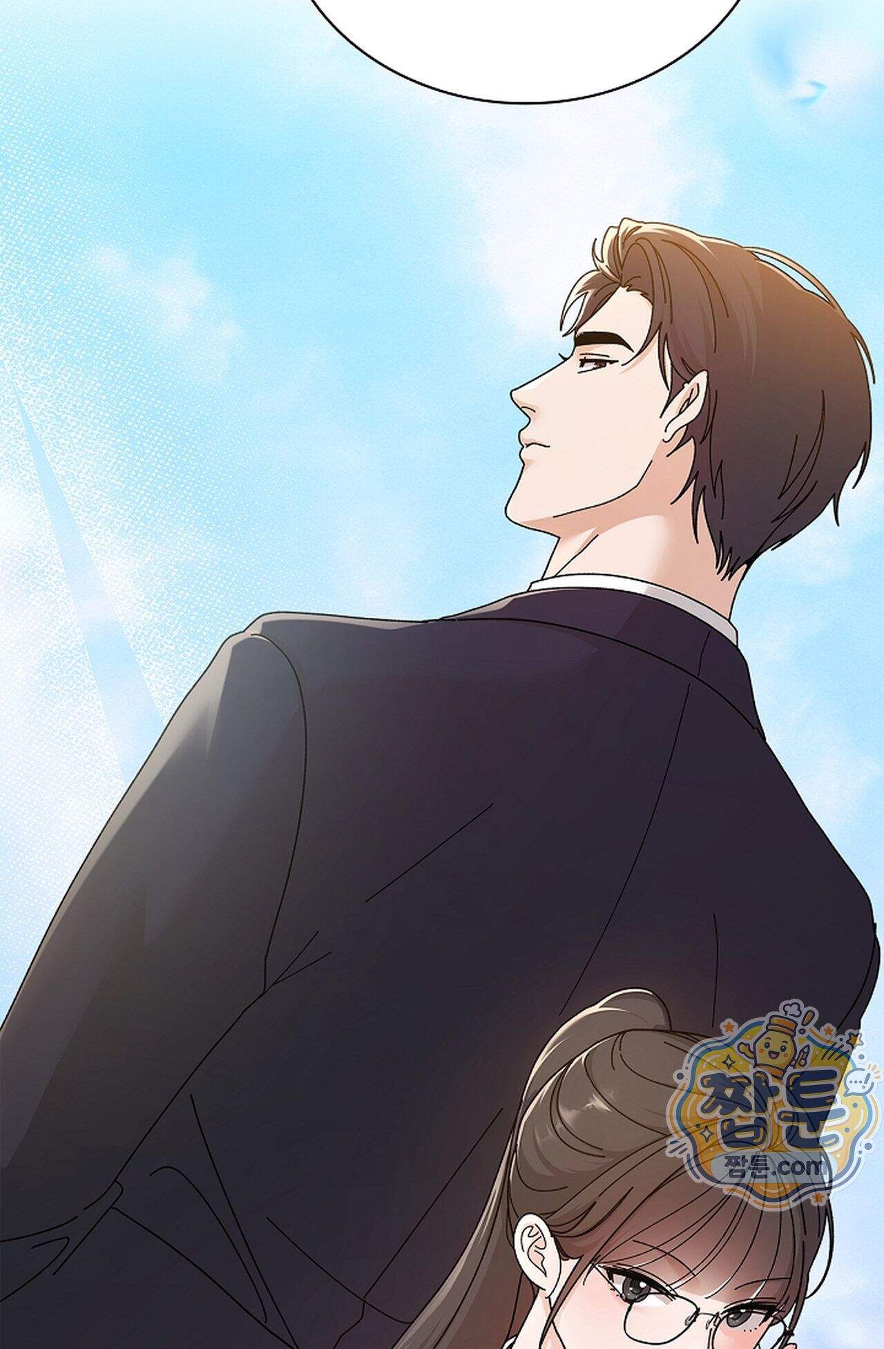 원수를 사랑하라 [레진]  1화 83