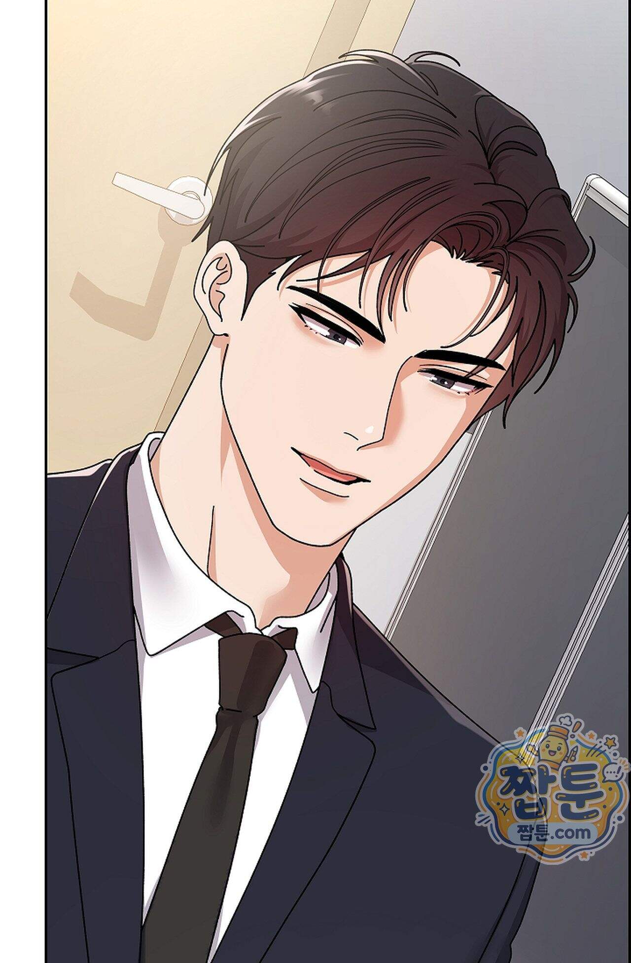 원수를 사랑하라 [레진]  1화 86