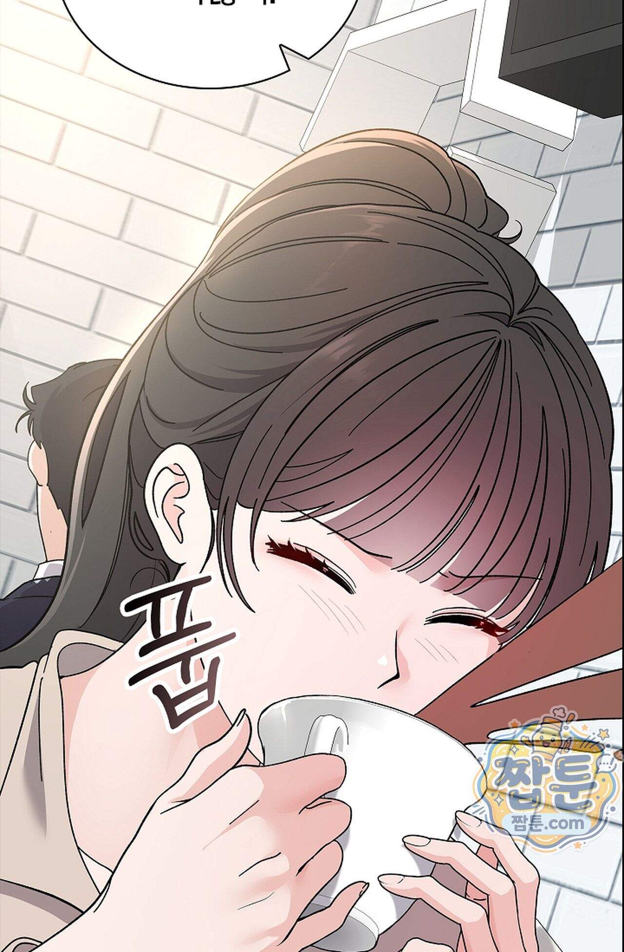 원수를 사랑하라 [레진]  1화 105