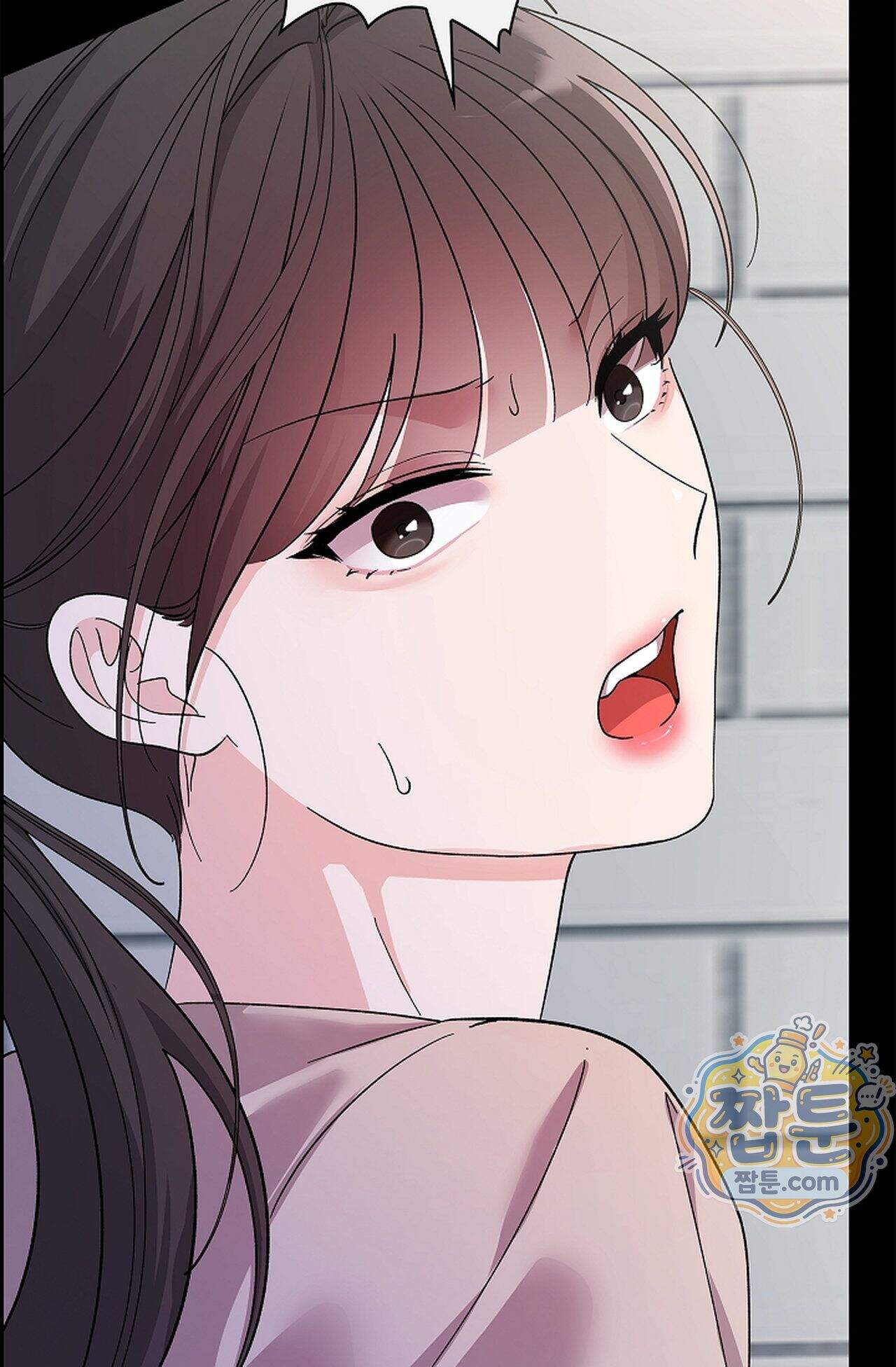 원수를 사랑하라 [레진]  1화 116