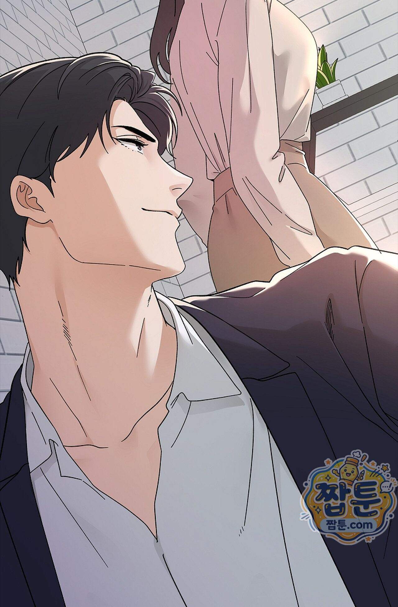 원수를 사랑하라 [레진]  1화 118