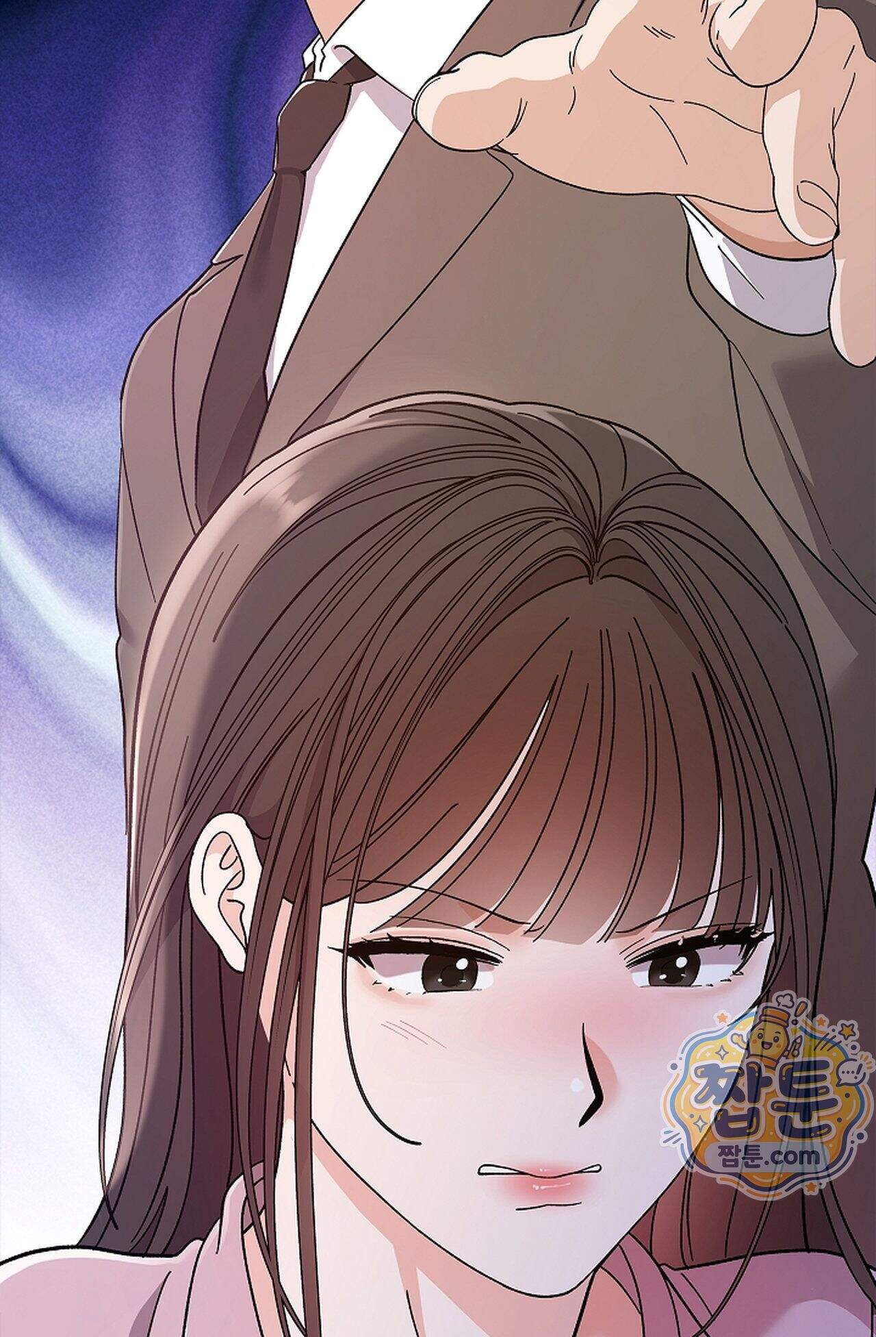 원수를 사랑하라 [레진]  1화 126