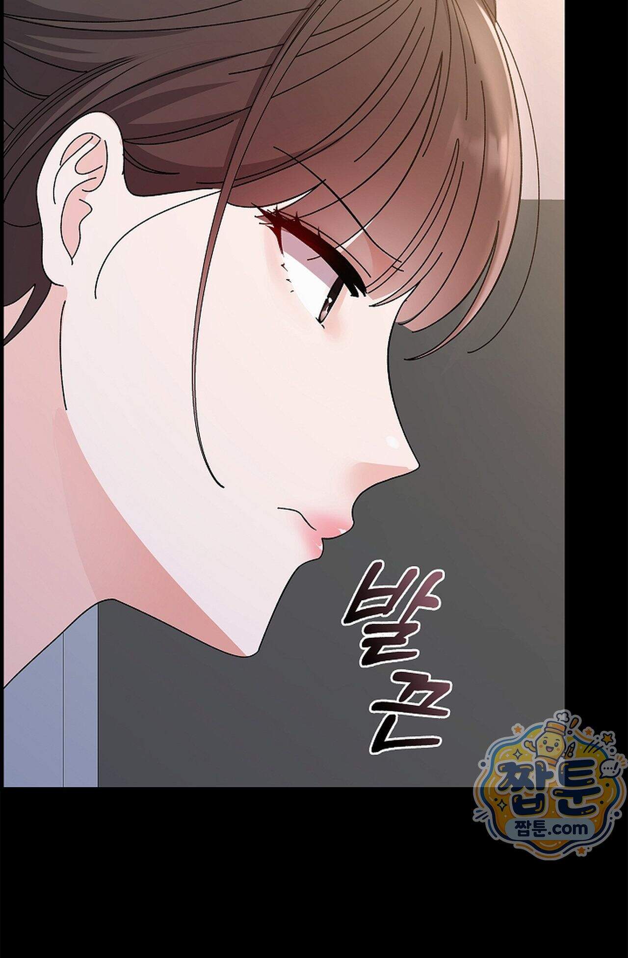 원수를 사랑하라 [레진]  1화 135