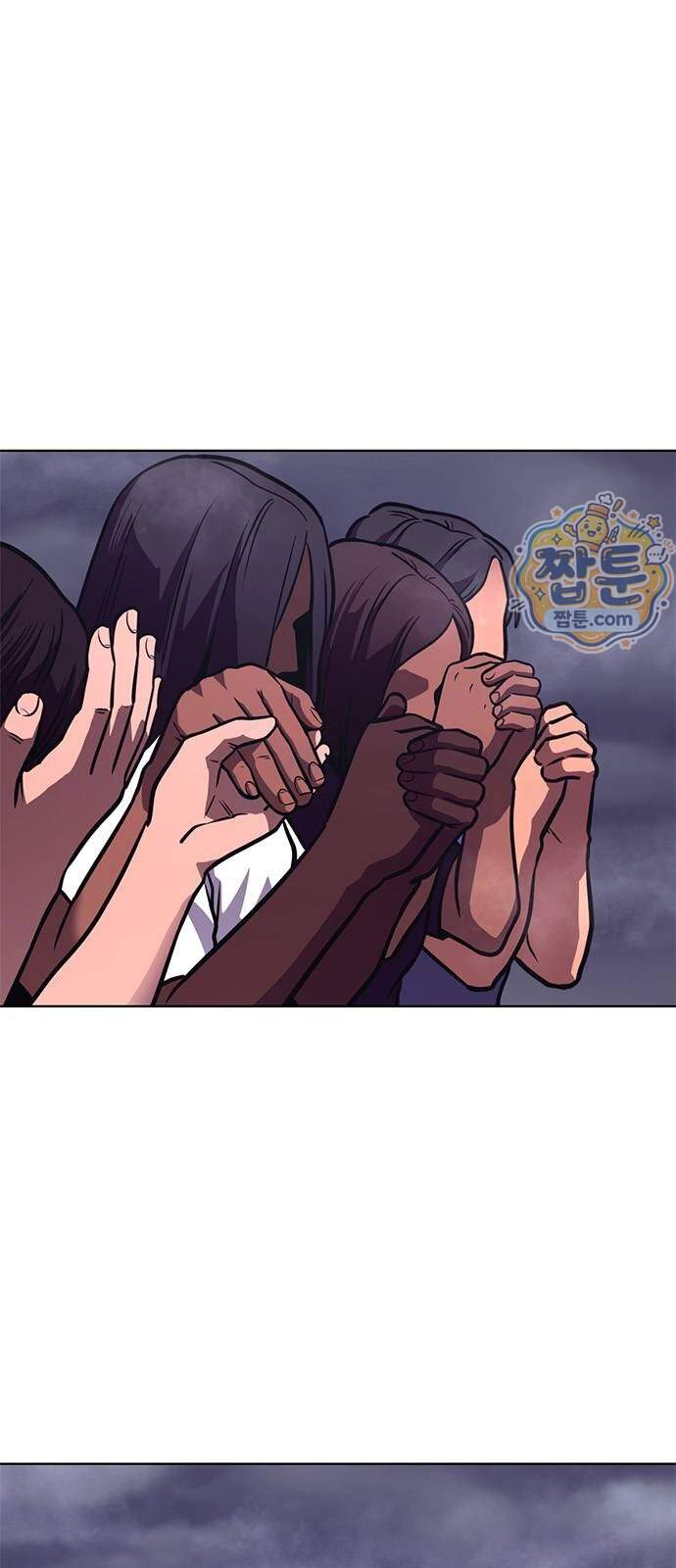 1초 시즌3 93화 3