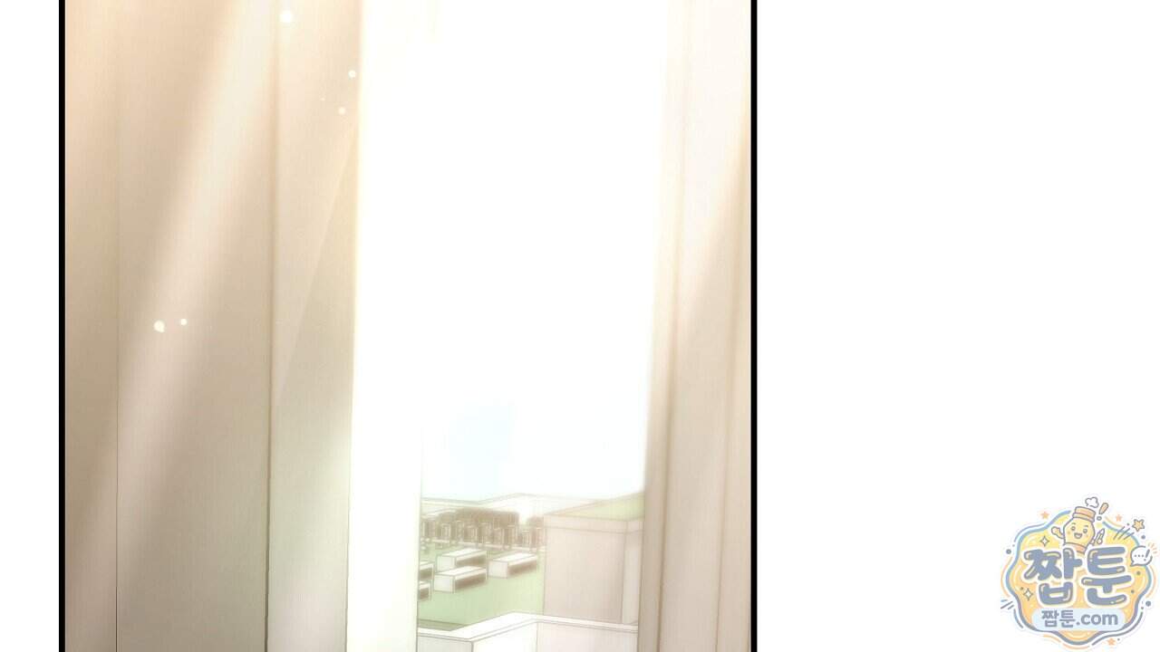 풀어, 다치기 전에 17화 2