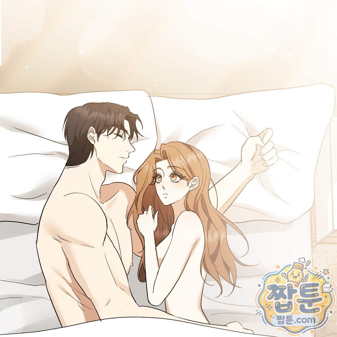 풀어, 다치기 전에 17화 5