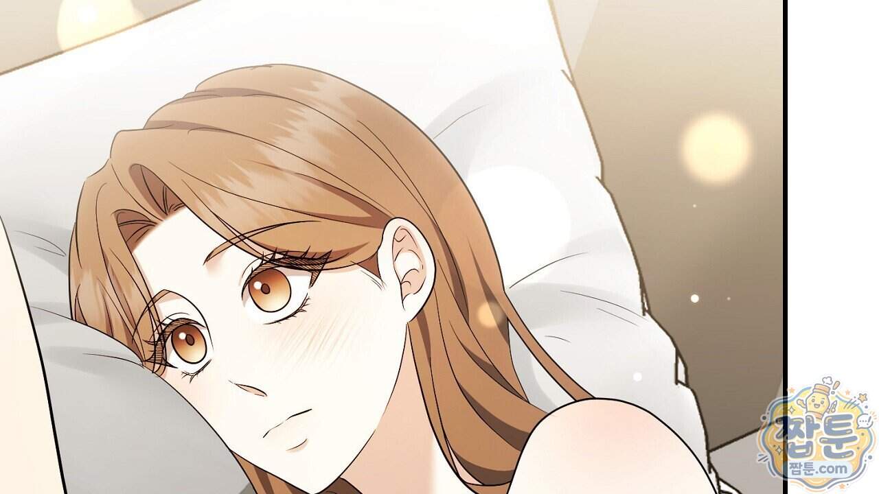 풀어, 다치기 전에 17화 8