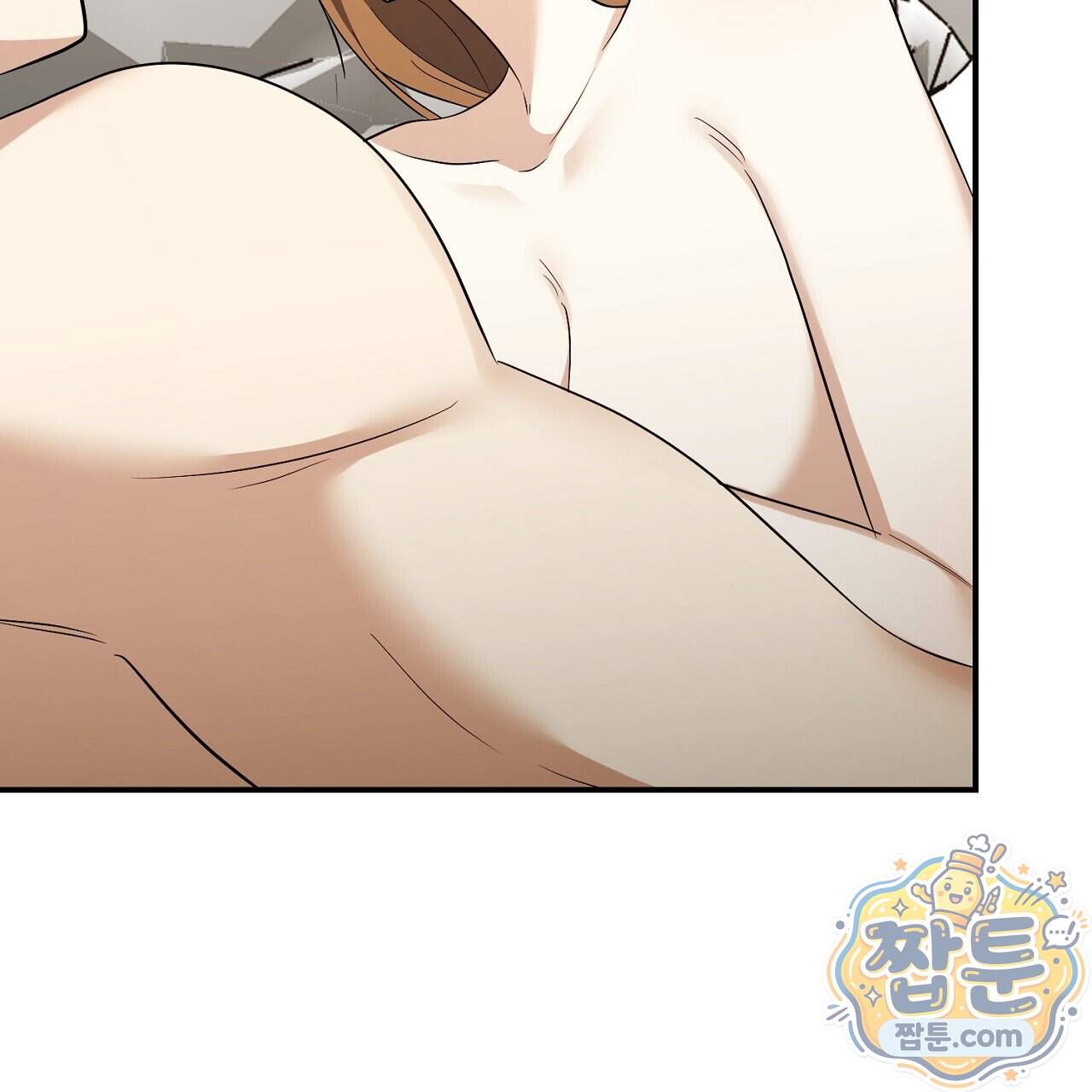 풀어, 다치기 전에 17화 9