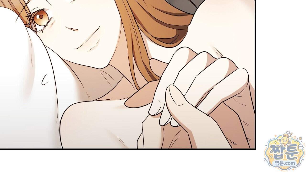 풀어, 다치기 전에 17화 32