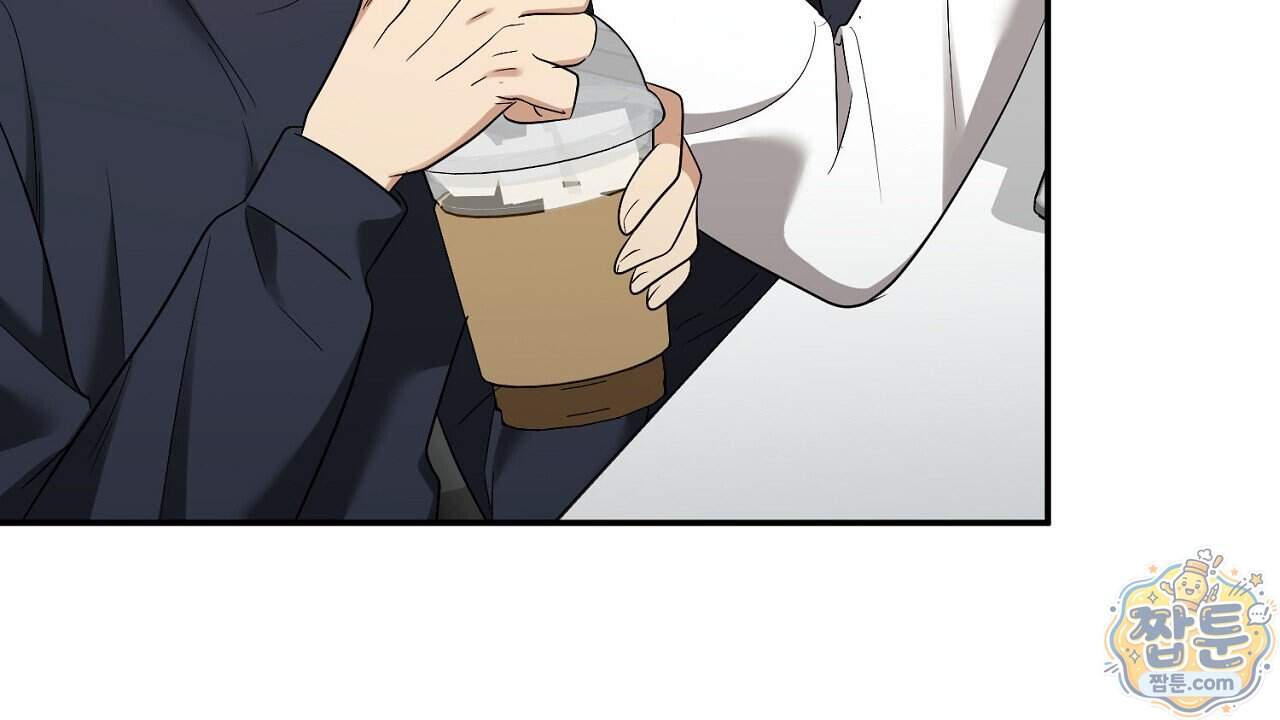 풀어, 다치기 전에 18화 8