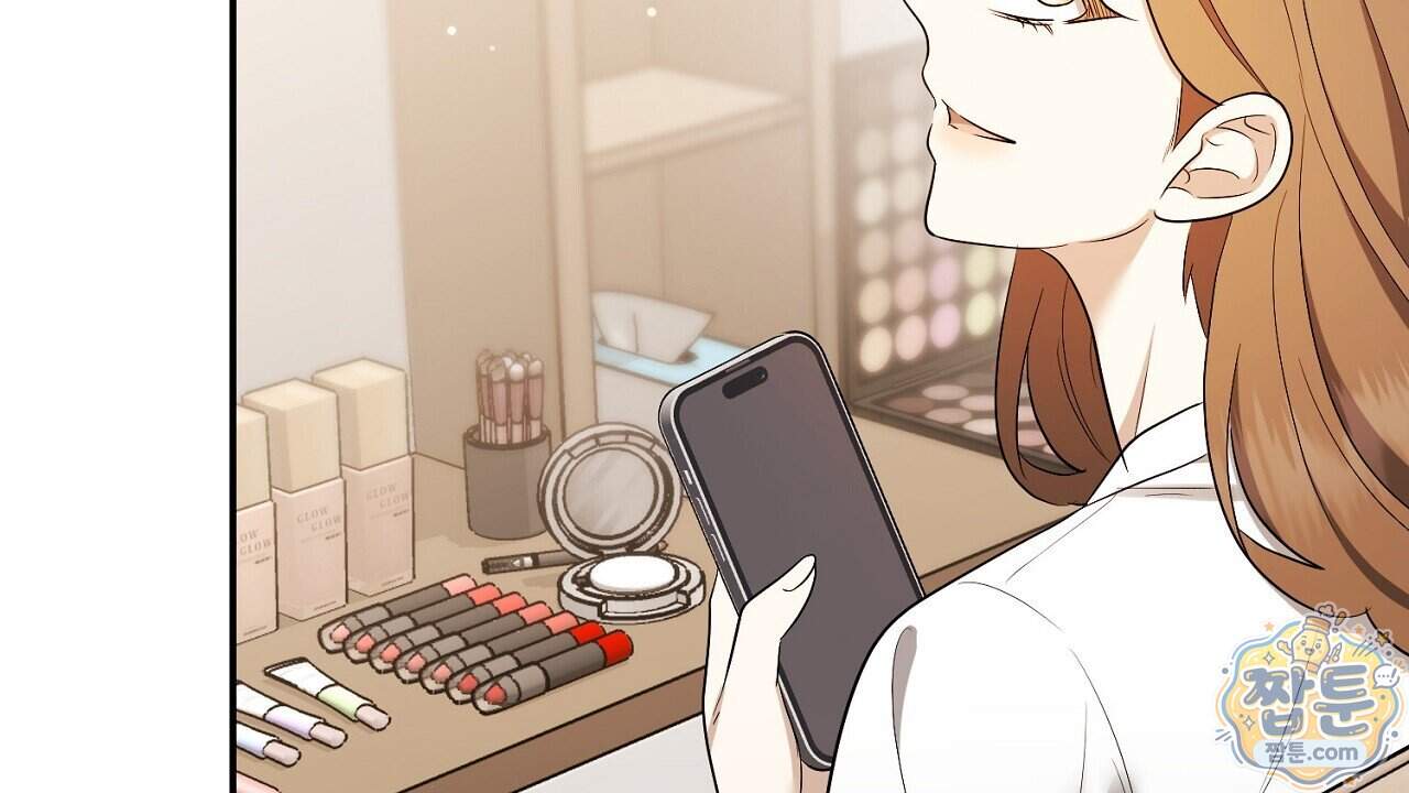 풀어, 다치기 전에 18화 48