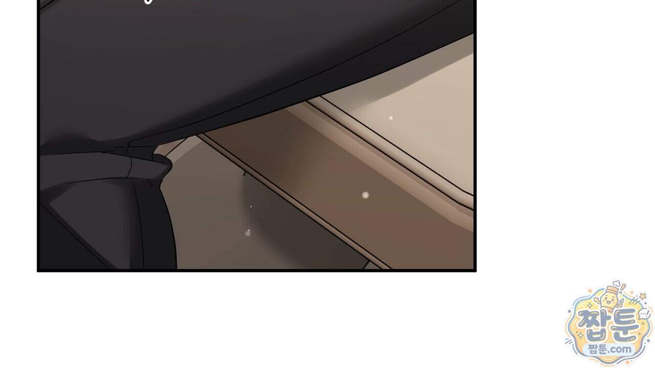 풀어, 다치기 전에 18화 57
