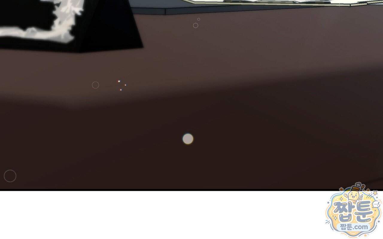 풀어, 다치기 전에 18화 64