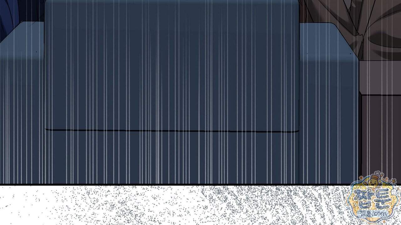 풀어, 다치기 전에 18화 148