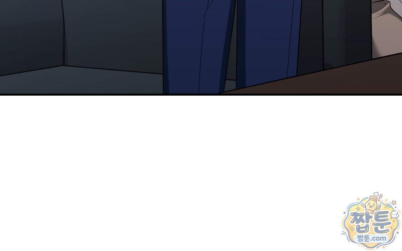 풀어, 다치기 전에 18화 155