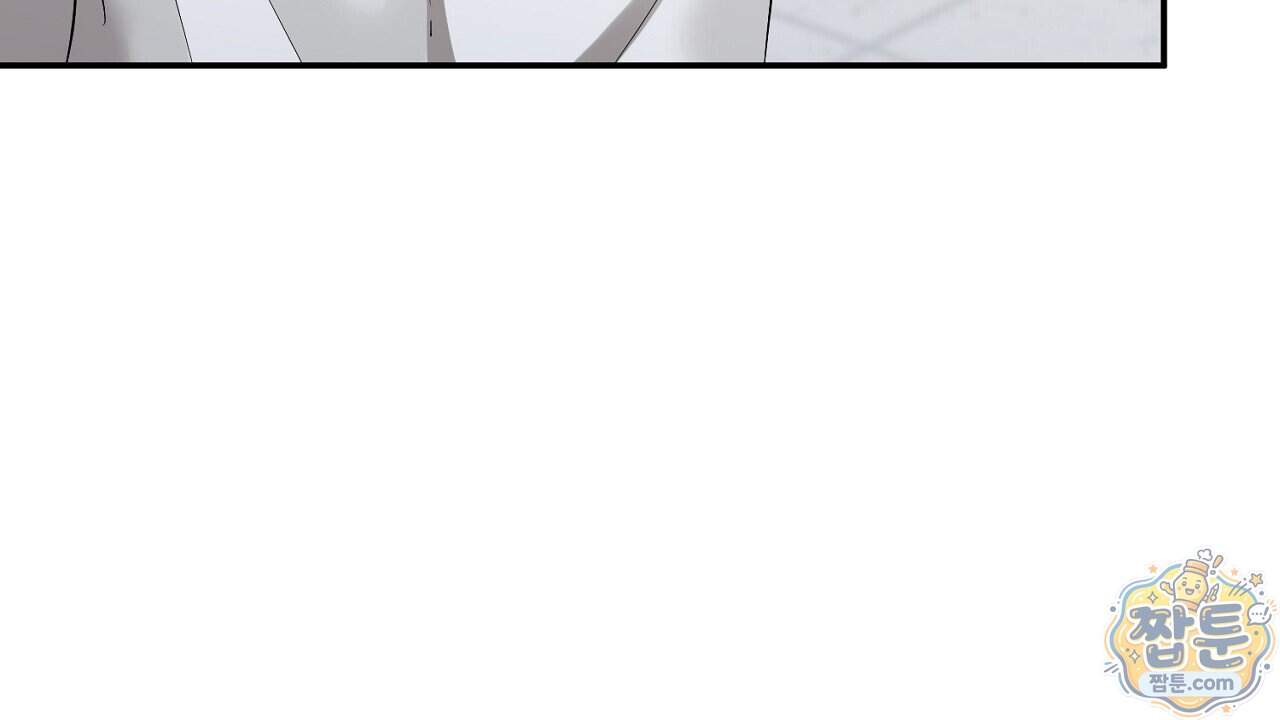 풀어, 다치기 전에 18화 189