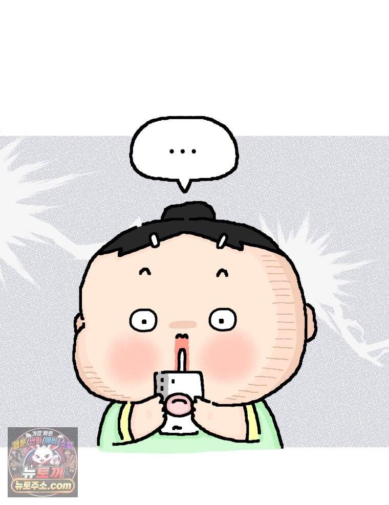 유니유니툰 50화․ 그 날의 노래 5