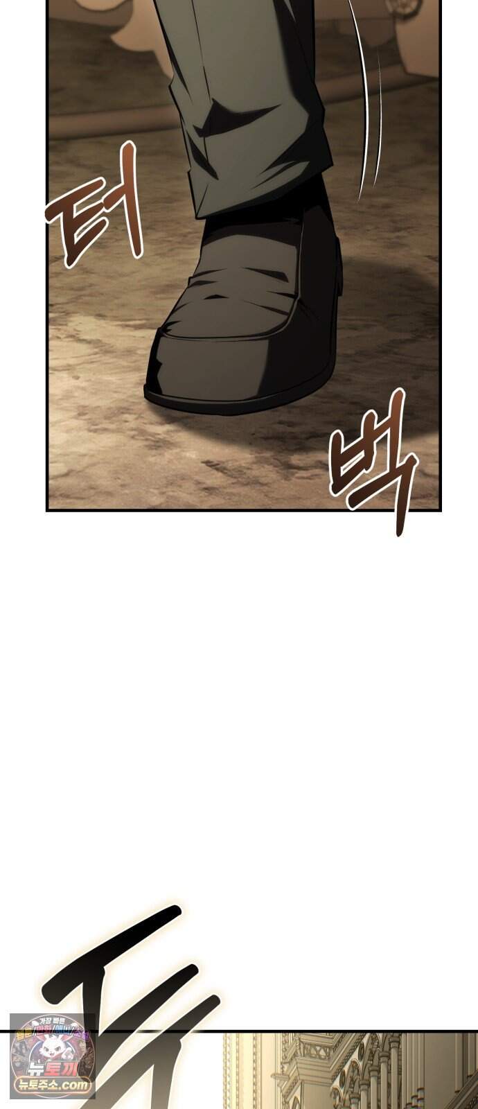 7황자는 애매해서 탈출합니다 12화 68
