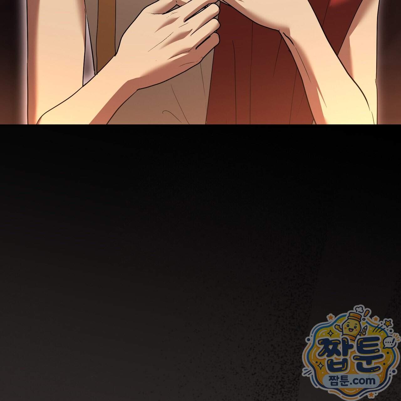 월계수 가지 사이로 9화 3