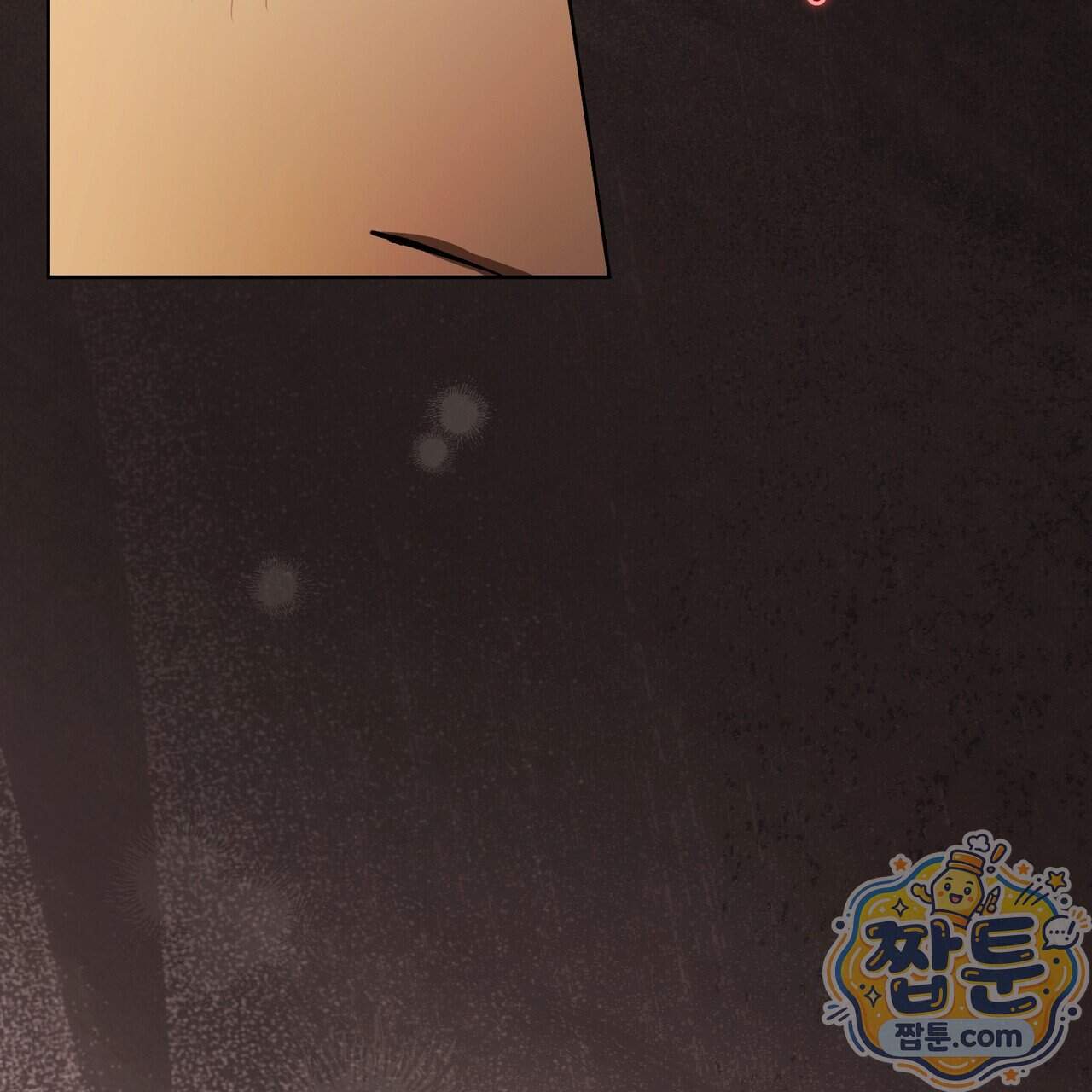 월계수 가지 사이로 9화 19