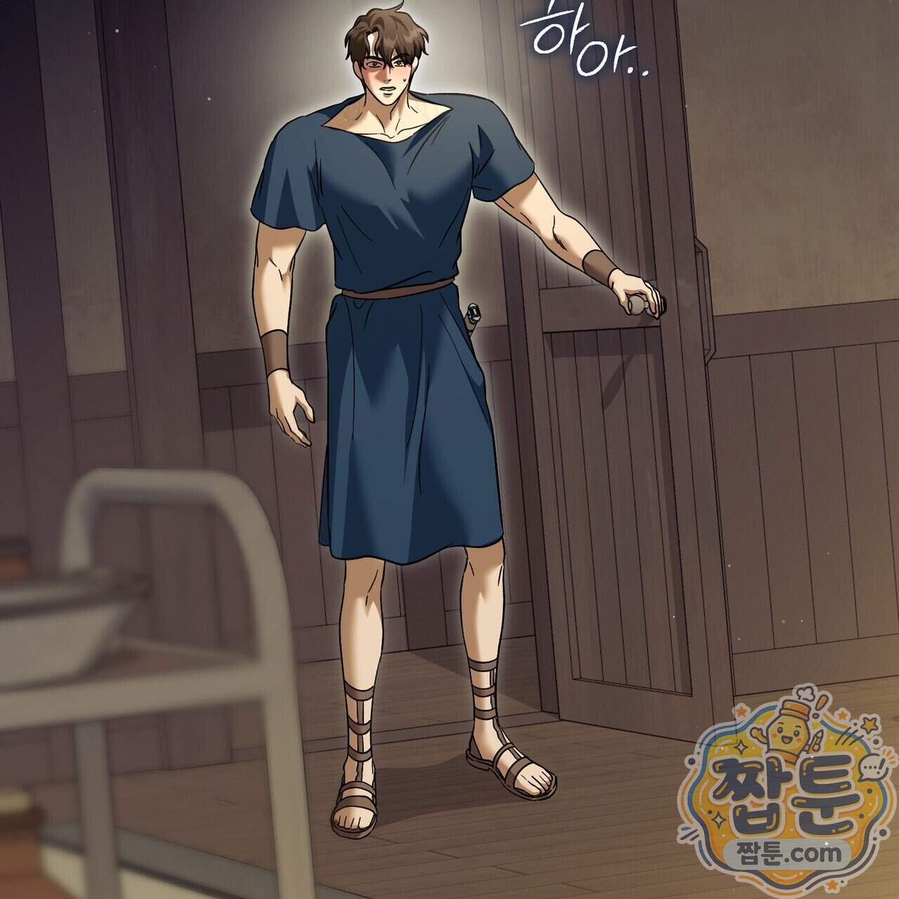 월계수 가지 사이로 12화 9