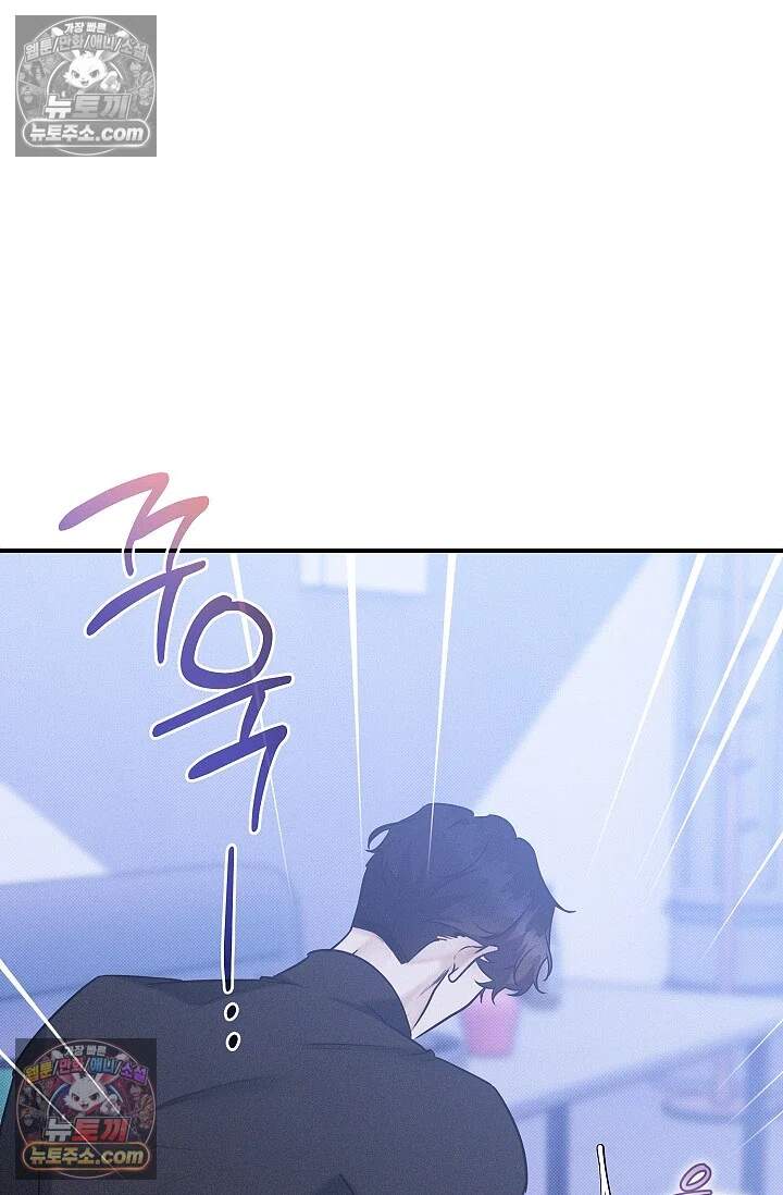 뒷골목 블루스 6화 2