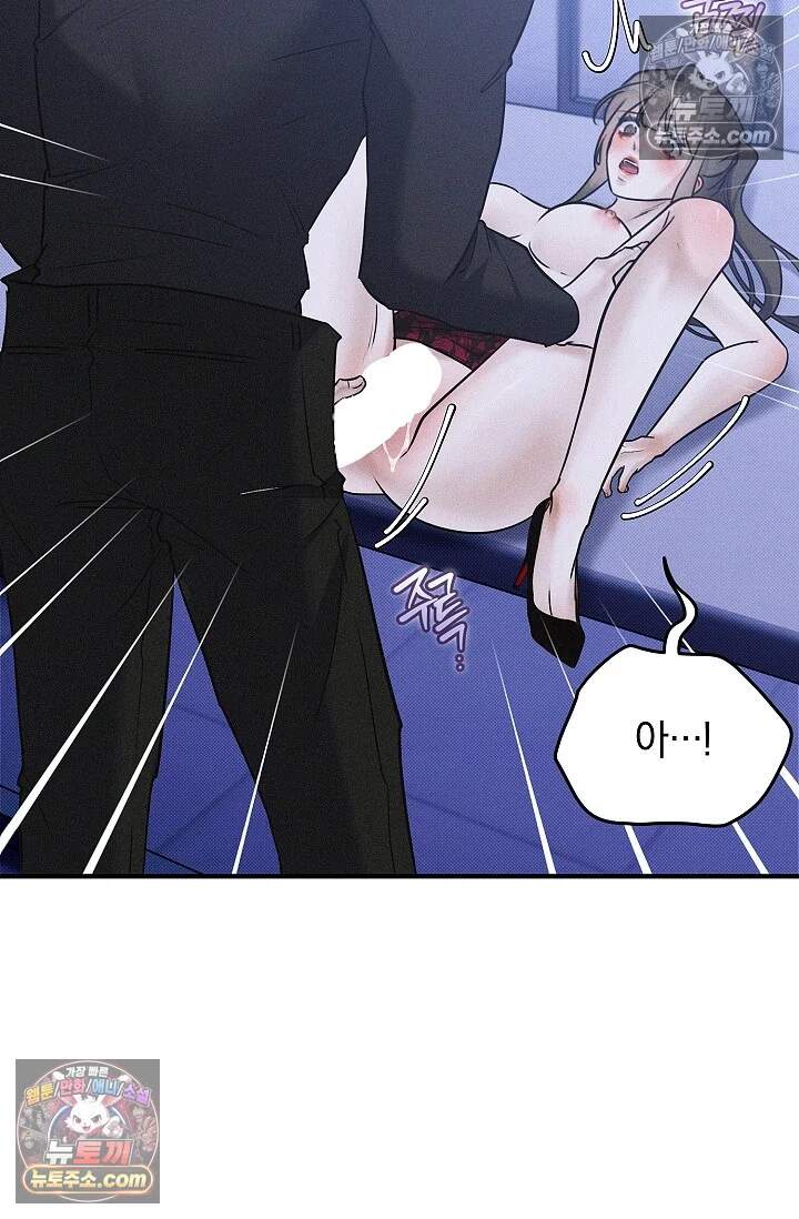 뒷골목 블루스 6화 3