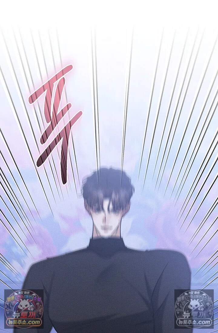 뒷골목 블루스 6화 8