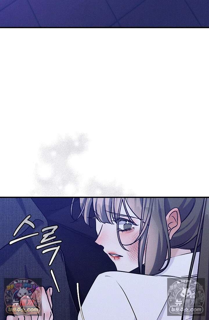 뒷골목 블루스 12화 23
