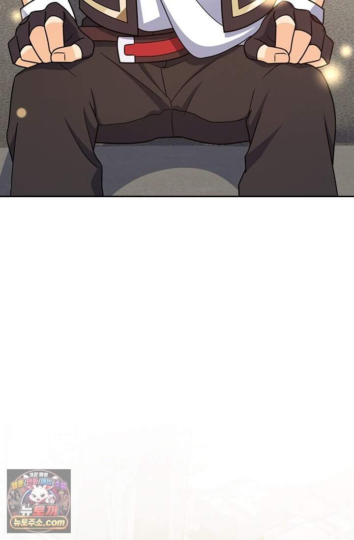악역 플레이어는 강해지고 싶다 866화 27