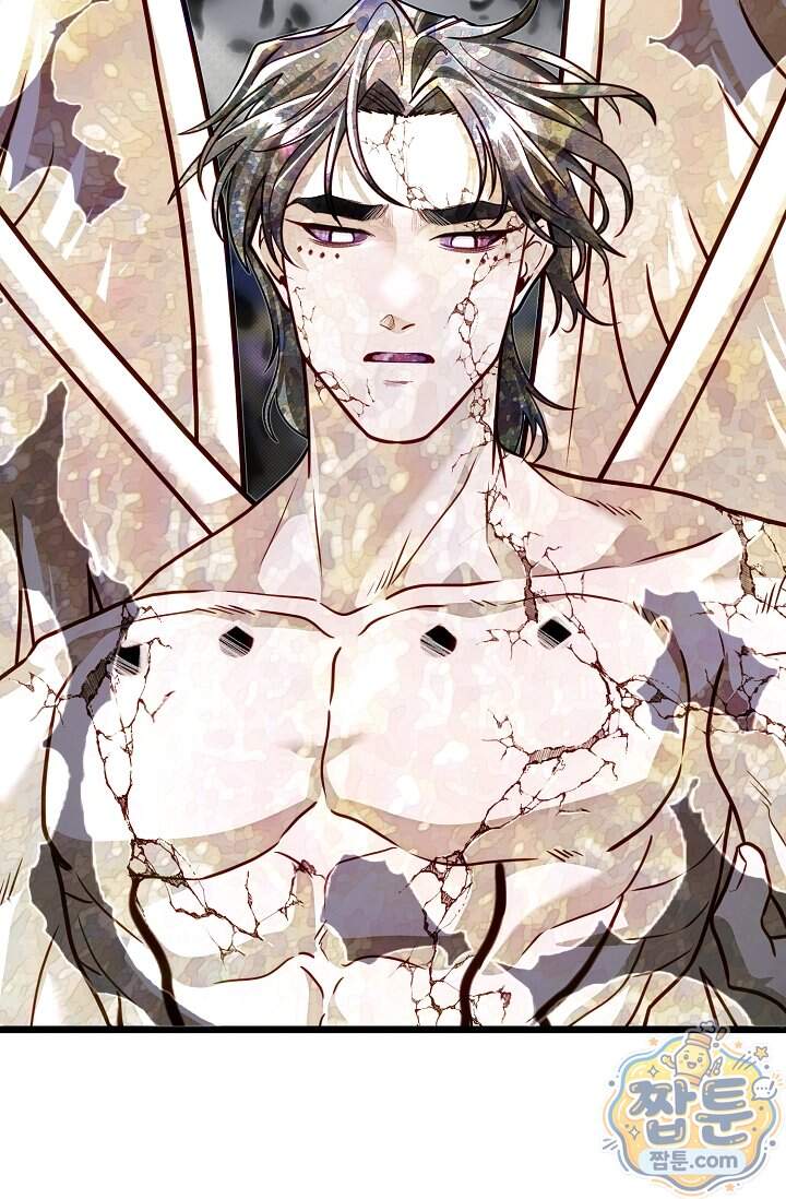 용사 동생은 아카데미 고인물 149화 49