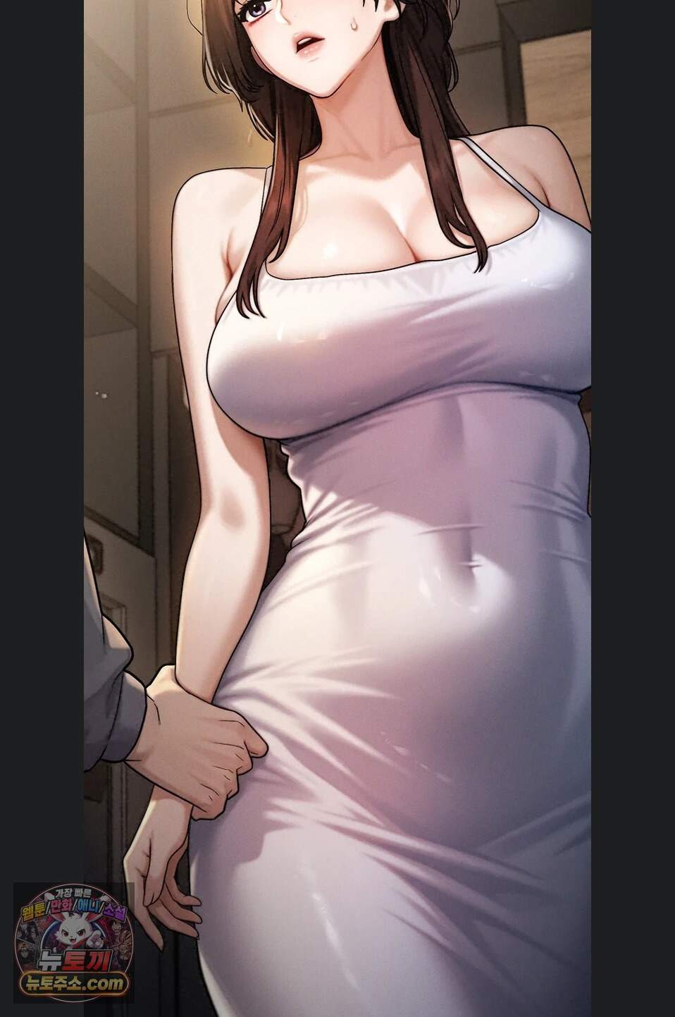 이상형이 친구 엄마 1화 118