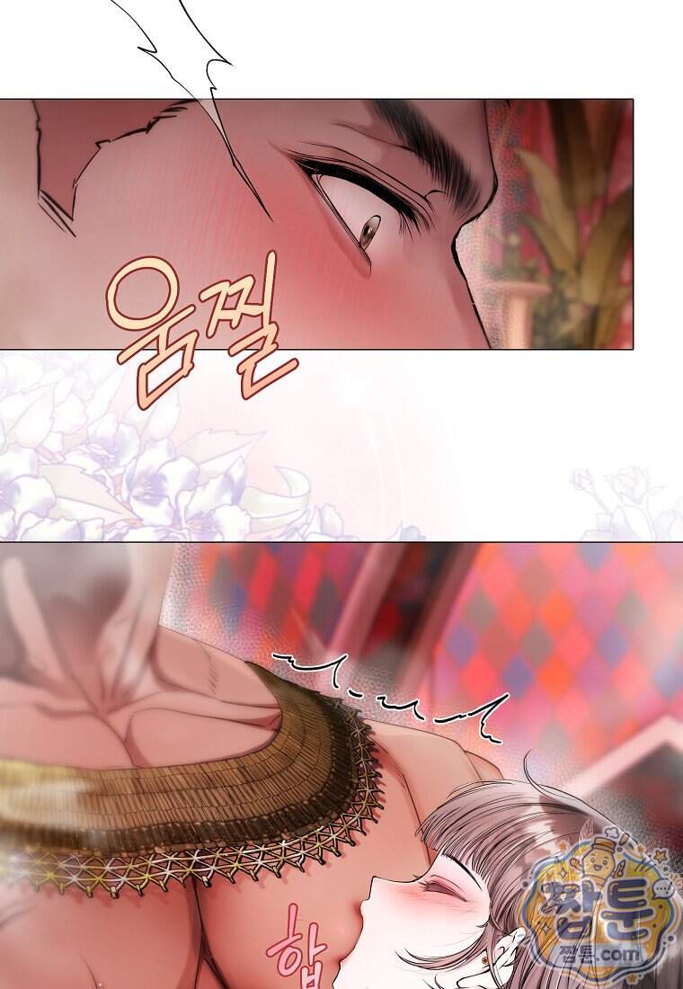 메리 배드 엔딩을 위한 공략집 17화 9