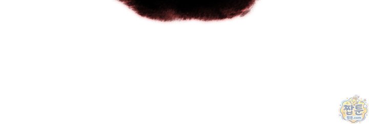 템빨(카카오) 335화 38