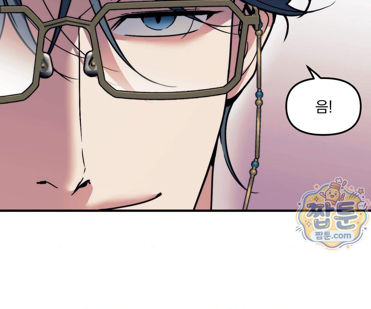 제물남편 74화 25