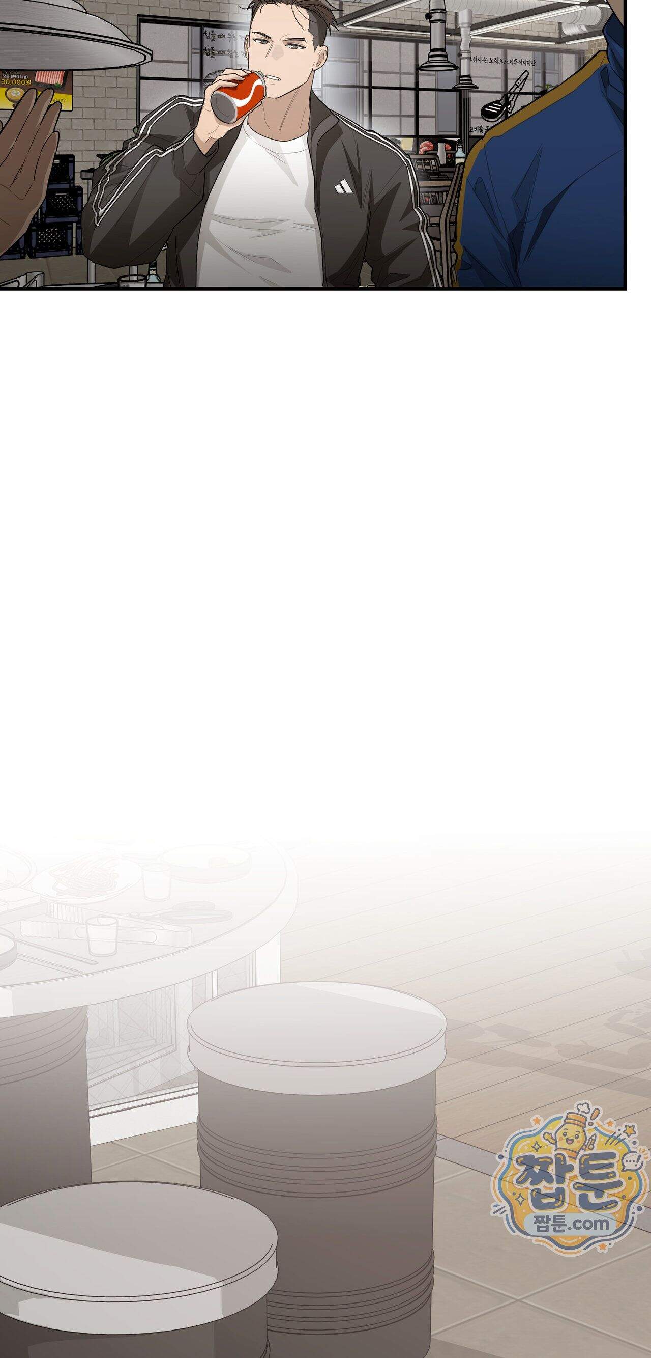 파이브 7화 9