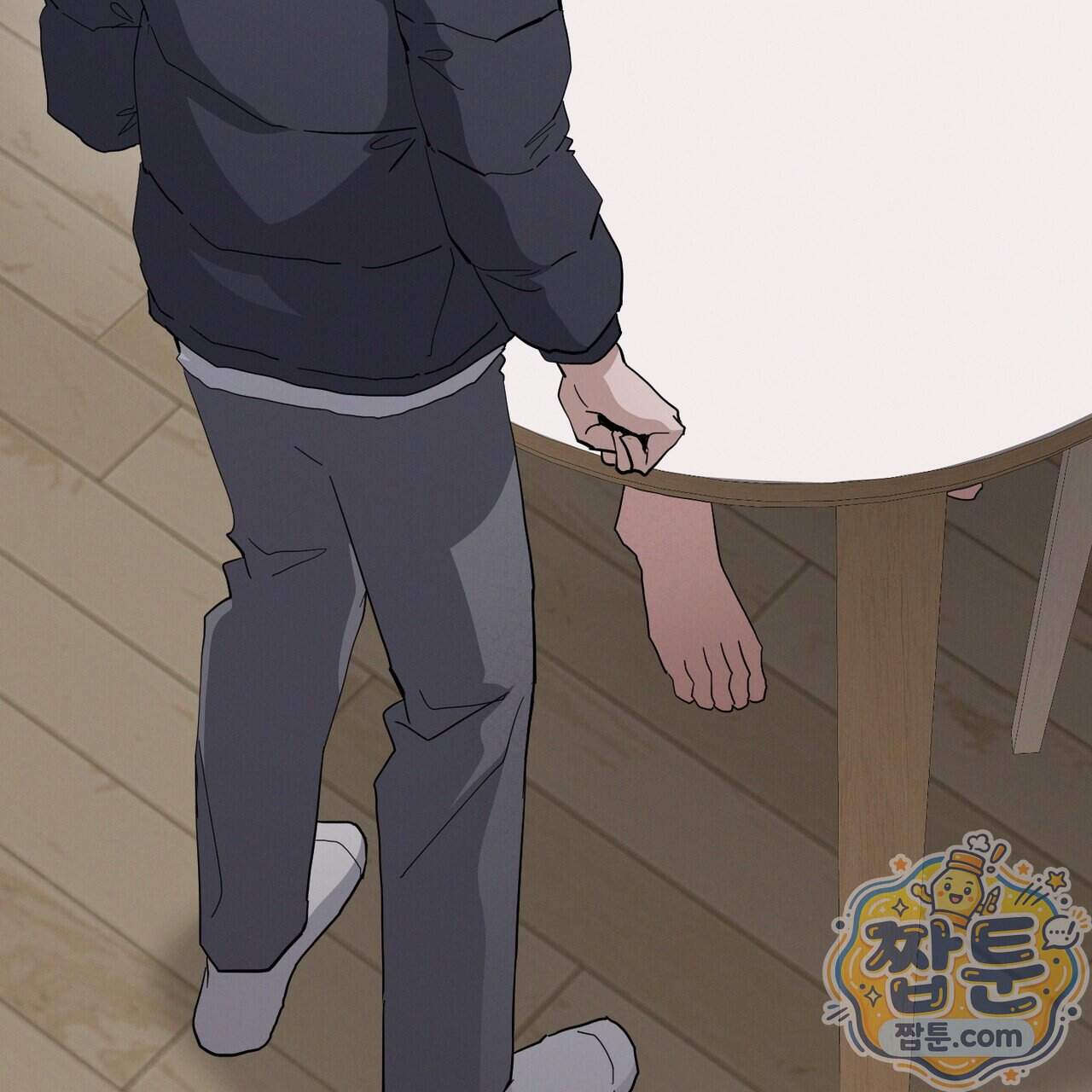 헥사곤 러브 13화 21