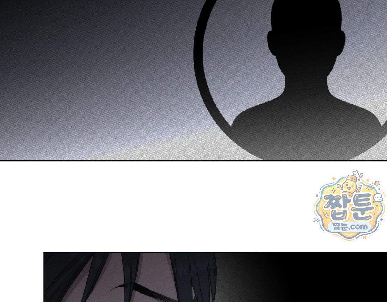 그럼에도 불구한 65화 26
