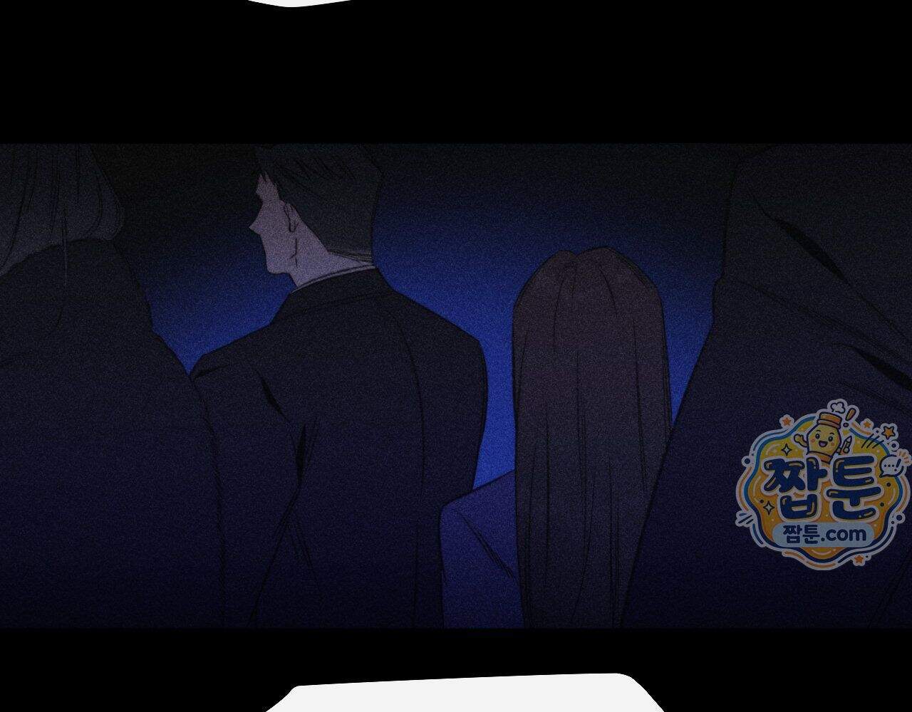 그럼에도 불구한 65화 42
