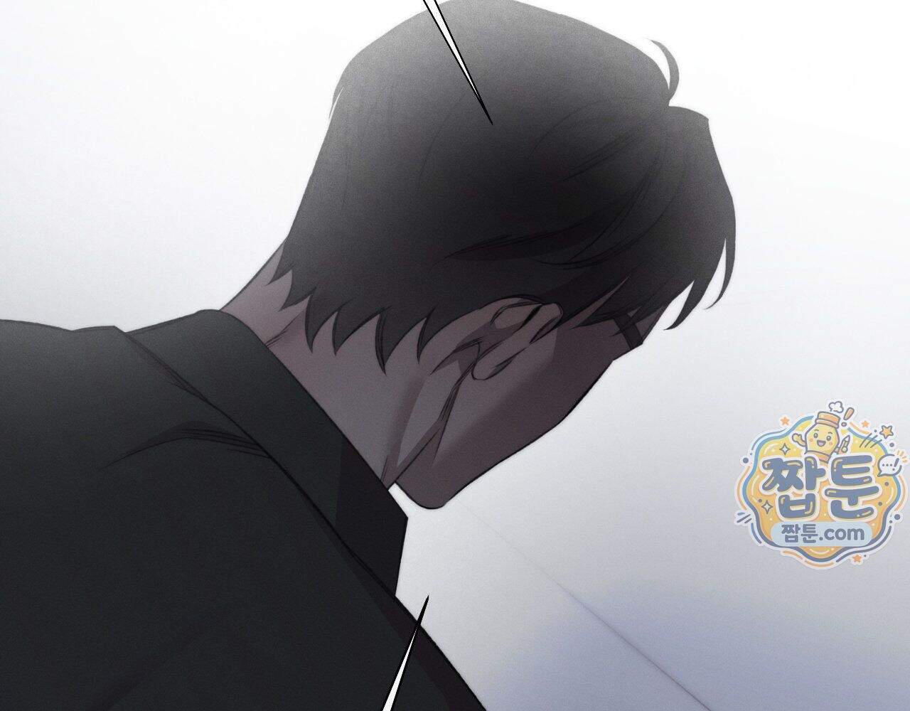 그럼에도 불구한 65화 51