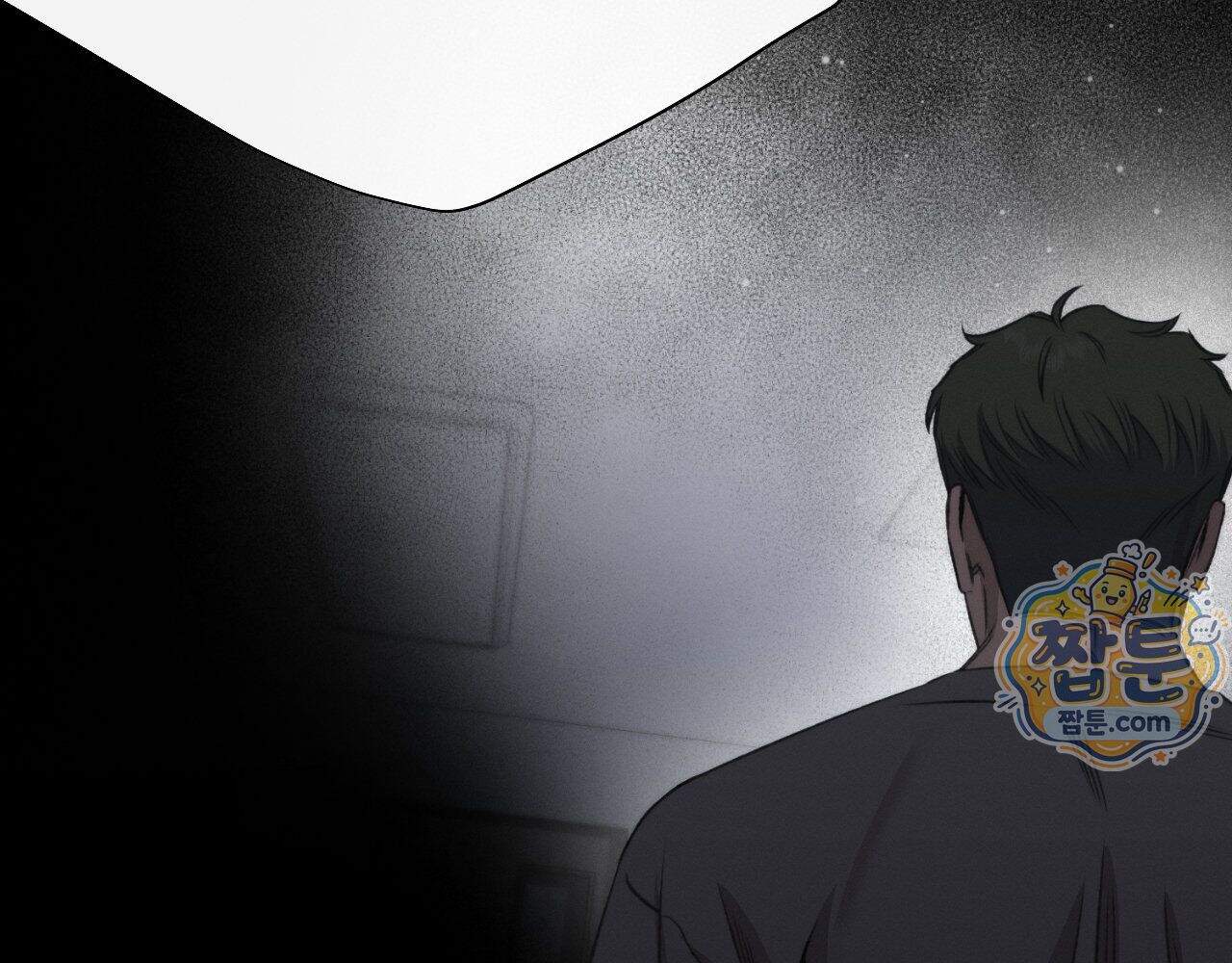 그럼에도 불구한 65화 63
