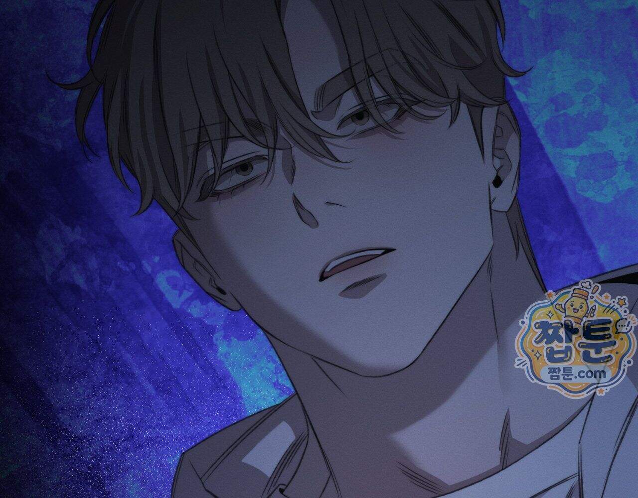 그럼에도 불구한 65화 75