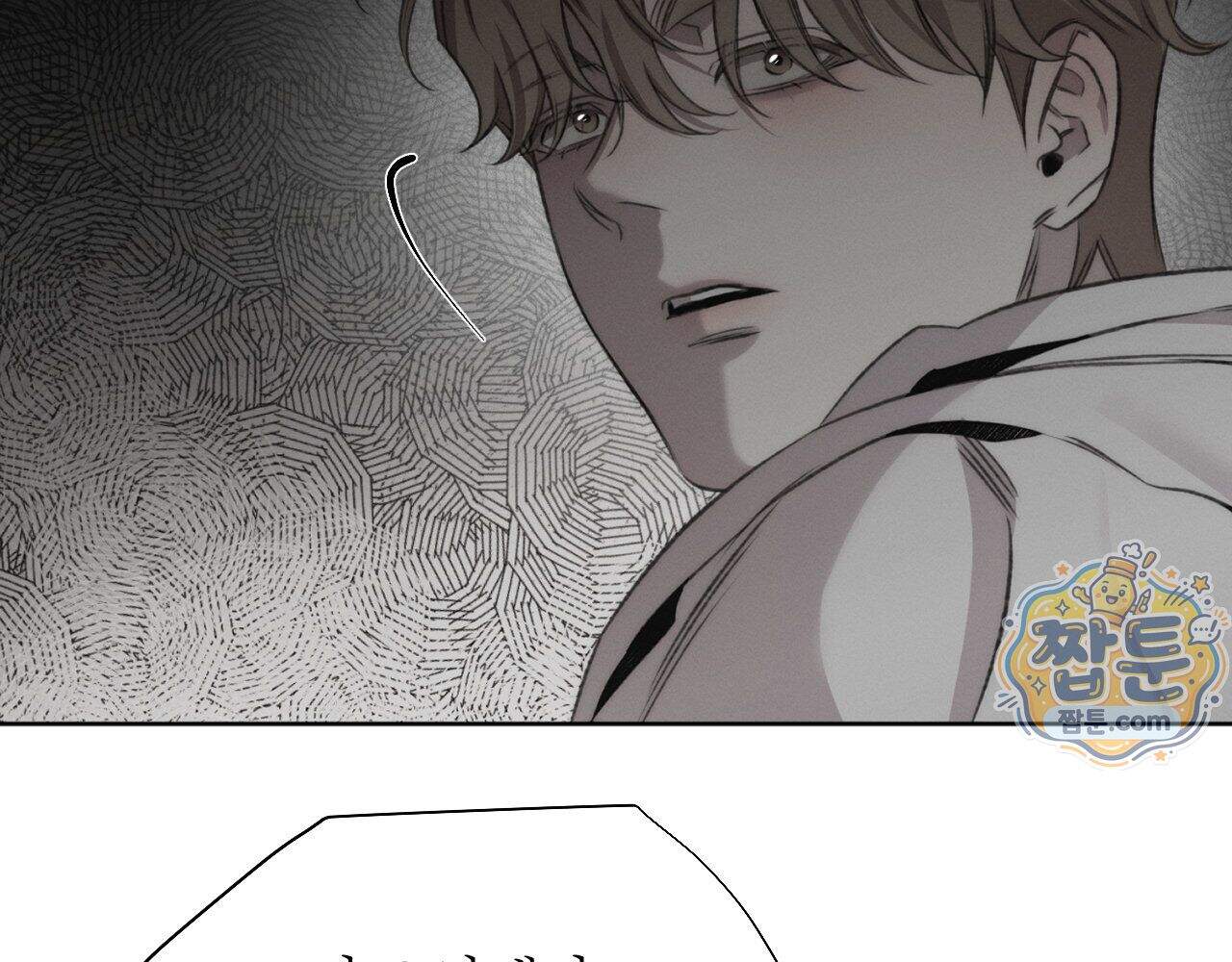 그럼에도 불구한 65화 108