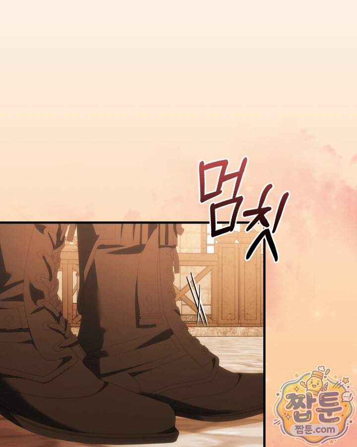 시간치료사 세레스 20화 21