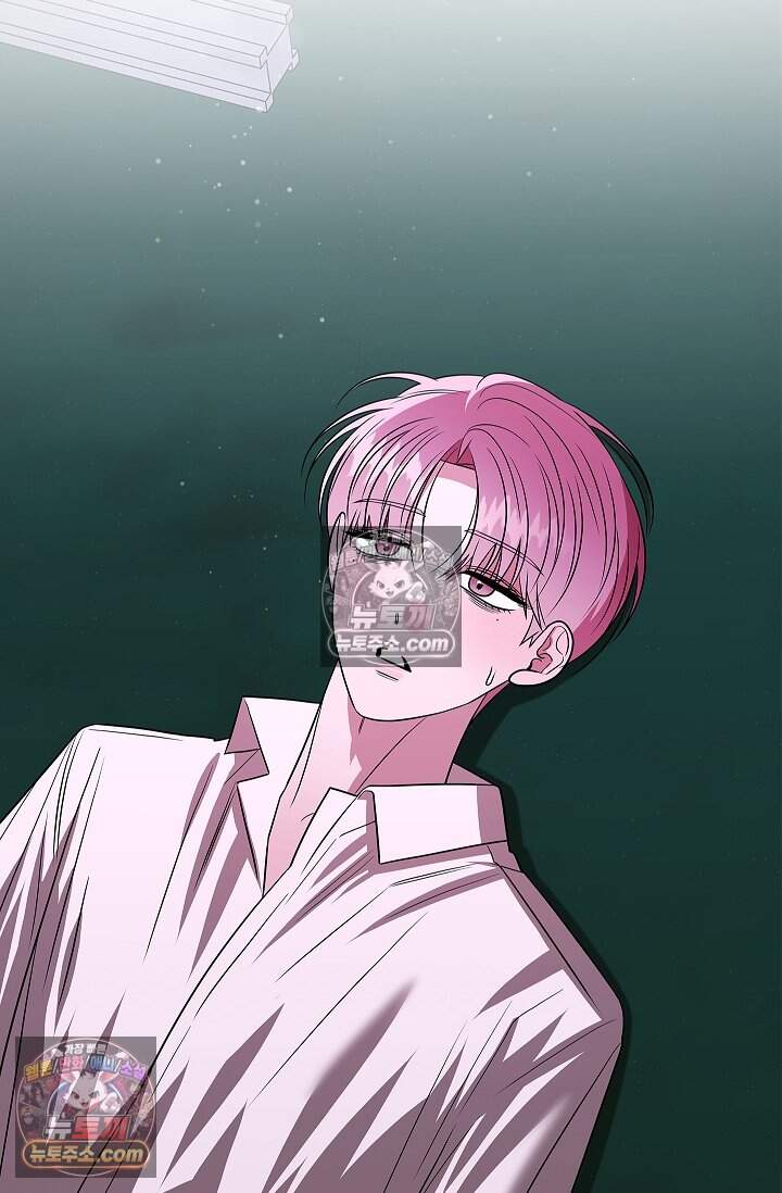 어느 날 촉수가 나타났다 26화 20