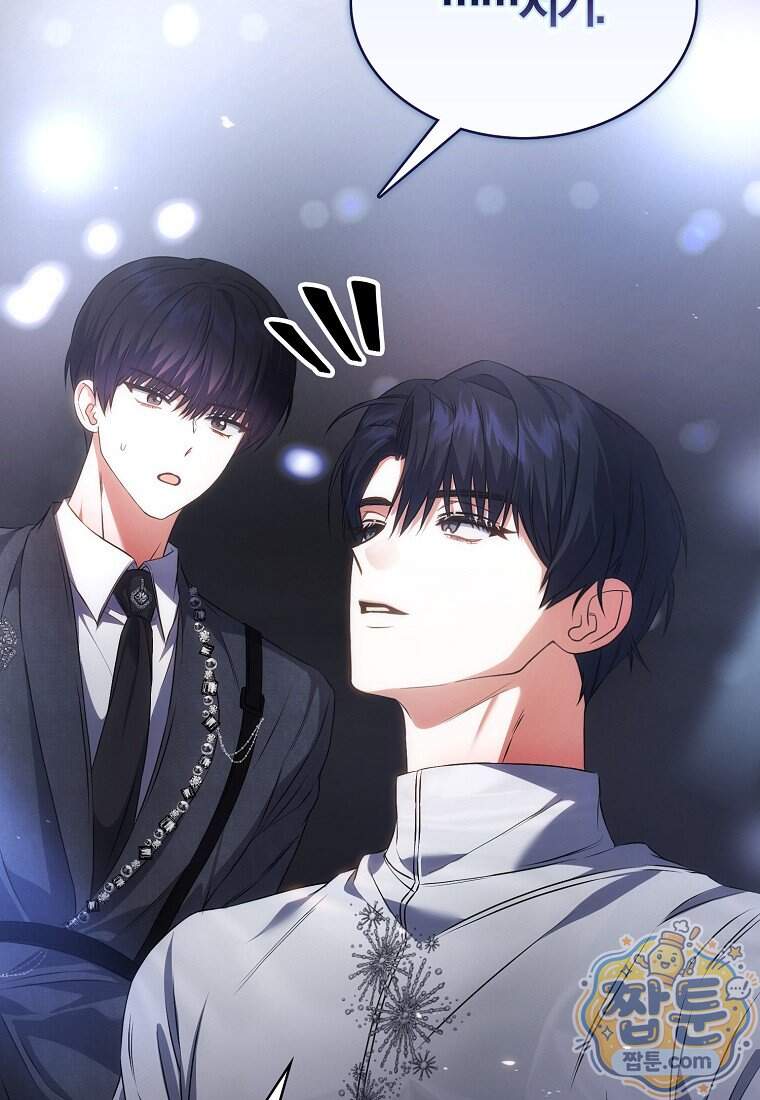 데뷔 못 하면 죽는 병 걸림 113화 46